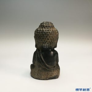 EG030 疑 北齊青石合掌佛陀坐像