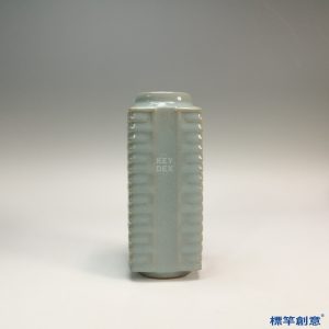 GC131 南宋龍泉窯粉青釉仿玉琮瓶