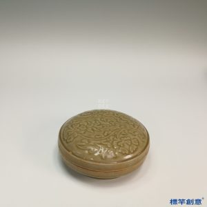 GB066 北宋越窯土青瓷印纏枝花紋化妝粉盒