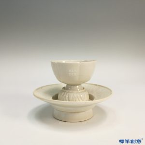 GB071 北宋定窯白釉印纏枝蓮紋盞杯盞托一組