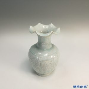 GB072 北宋湖田窯青白瓷刻纏枝蓮紋花口瓶