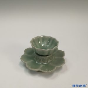 GC133 南宋龍泉窯梅青釉蓮瓣紋茶盞盞托一組
