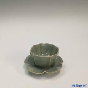 GC132 南宋龍泉窯青瓷四方倭角茶盞盞托一組