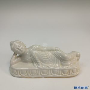 GB074 北宋定窯白釉塑釋迦牟尼佛臥像