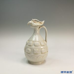 GB075 北宋定窯白釉貼西亞花飾鷹首壺