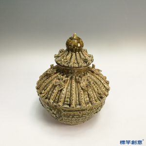 GB078 北宋越窯系土青瓷貼塑人物飛鳥穀倉罐魂瓶