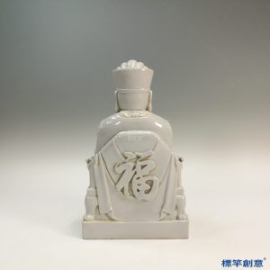 HB034 明代德化窯白釉道教財神爺坐像