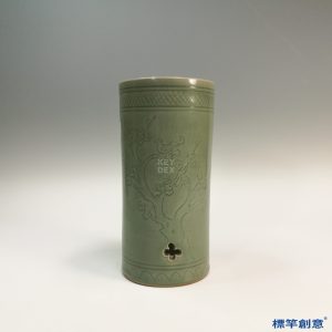 HB035 明代龍泉窯青瓷刻梅花紋帽筒