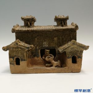 DB031 漢代醬釉陶門樓式三合院房舍