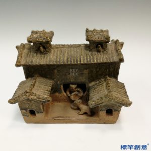 DB031 漢代醬釉陶門樓式三合院房舍