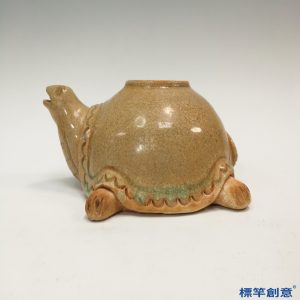 EG032 南北朝洪州窯黃釉文房龜形水盂