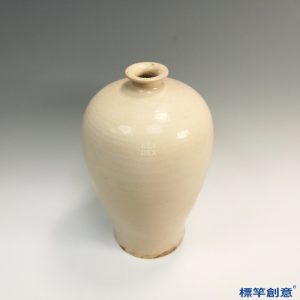 FA006 隋代邢窯米白釉素面無紋梅瓶
