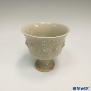 FA007 隋代相州窯米白釉貼塑寶相花高足杯