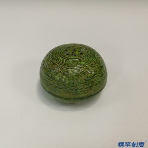 FB050 唐代當陽峪窯綠釉刻雲雷紋薰香爐
