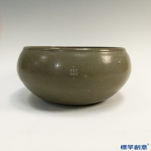 FB052 唐代晚期越窯青瓷佛教食具歛口缽