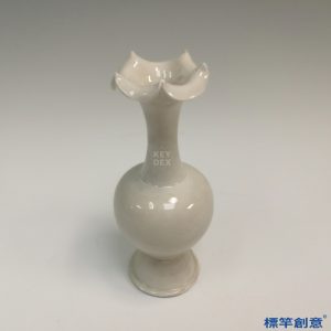 FB055 唐代邢窯白釉素面無紋塑百合花口瓶