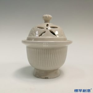 FB056 唐代邢窯白釉刻線紋鏤花蓋薰香爐