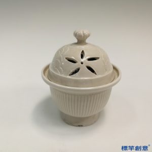 FB056 唐代邢窯白釉刻線紋鏤花蓋薰香爐