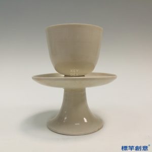 FB061 唐代邢窯白釉素面無紋高足供水杯