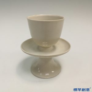 FB061 唐代邢窯白釉素面無紋高足供水杯