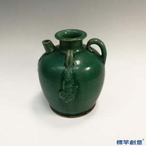 FB063 唐代長沙窯綠釉貼塑童子執壺