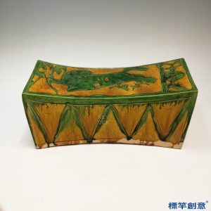 FB065 唐代晚期鞏義窯黃釉綠彩刻繪瑞獸紋瓷枕