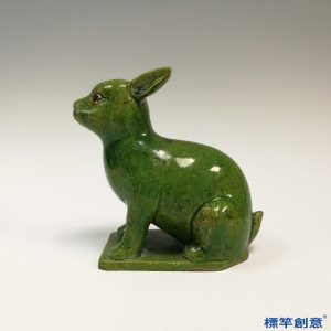 FB066 唐代當陽峪窯綠釉塑兔形文房紙鎮