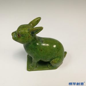 FB066 唐代當陽峪窯綠釉塑兔形文房紙鎮