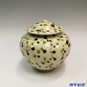 FB067 唐代鞏義窯白釉點褐綠彩蓋罐