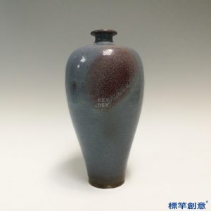 GA058 宋代鈞窯天藍釉紫斑梅瓶