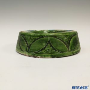 GA061 宋代磁州系綠釉宋三彩刻花卉紋文房硯台