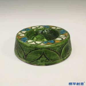 GA061 宋代磁州系綠釉宋三彩刻花卉紋文房硯台