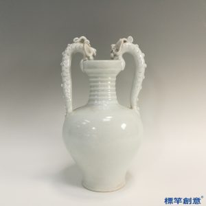 GB088 北宋湖田窯青白瓷貼塑雙龍耳瓶