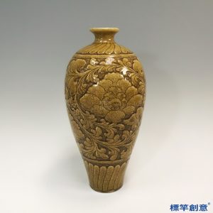 GB091 北宋磁州窯黃釉褐彩剔刻牡丹紋梅瓶
