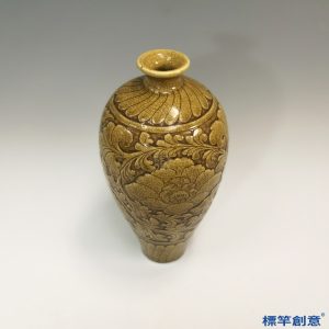 GB091 北宋磁州窯黃釉褐彩剔刻牡丹紋梅瓶
