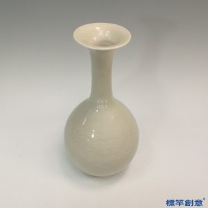 GB094 北宋定窯白釉刻纏枝花卉紋玉壺春瓶