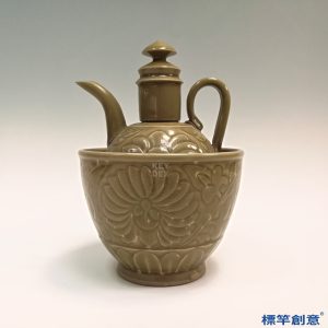 GB095 北宋越窯土青瓷刻花卉紋酒壺壺托一套