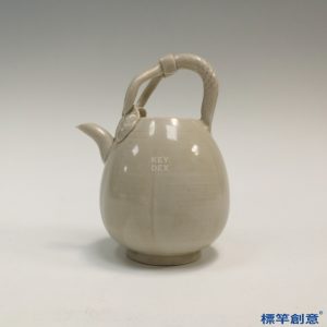 GB097 北宋定窯白釉提梁小水注