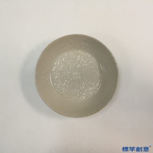 GB102 北宋定窯米白釉模印鳳紋盤