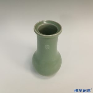 GC145 南宋龍泉窯粉青釉素面無紋茶瓶