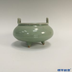 GC148 南宋龍泉窯粉青釉雙耳鼎式香爐