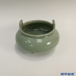 GC148 南宋龍泉窯粉青釉雙耳鼎式香爐