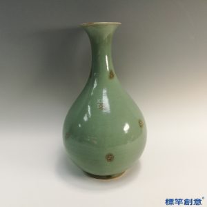 GC149 南宋龍泉窯粉青釉無紋點褐彩玉壺春瓶