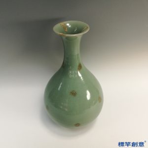 GC149 南宋龍泉窯粉青釉無紋點褐彩玉壺春瓶