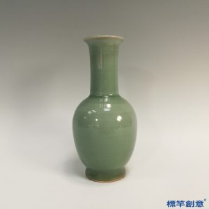 GC150 南宋龍泉窯粉青釉素面無紋小觀音瓶