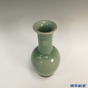 GC150 南宋龍泉窯粉青釉素面無紋小觀音瓶