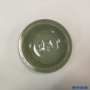 GC155 南宋龍泉窯青瓷蓮瓣紋雙魚折沿筆洗