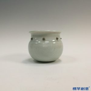 GC156 南宋湖田窯青白瓷柳斗紋小罐