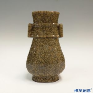 GC160 南宋哥窯系褐黃釉冰裂紋貫耳瓶