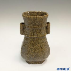 GC160 南宋哥窯系褐黃釉冰裂紋貫耳瓶